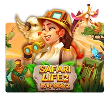 Safari Life 2